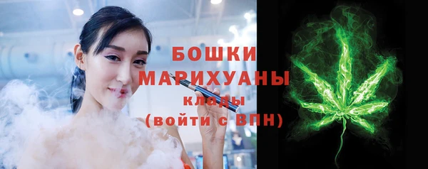 марки lsd Богородицк