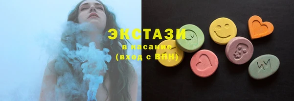 марки lsd Богородицк