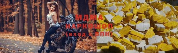 apvp Богданович